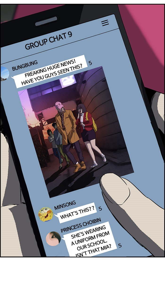 Page 31 of Chapter 106