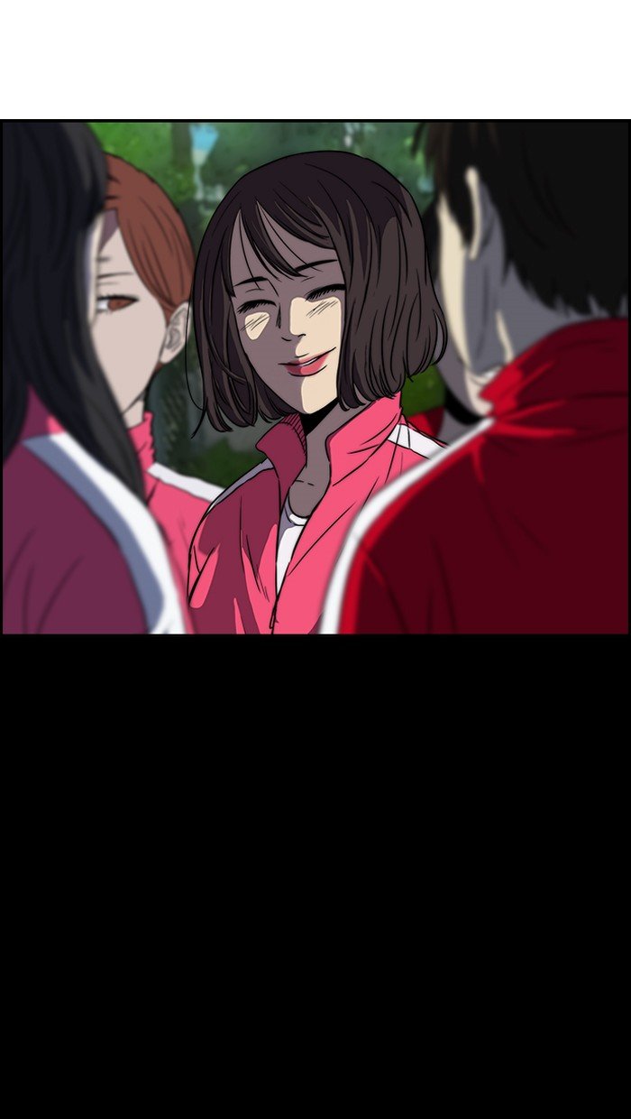 Page 32 of Chapter 106