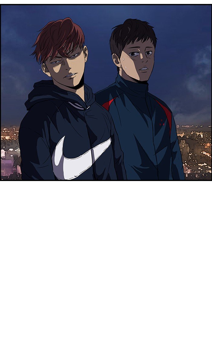 Page 43 of Chapter 106