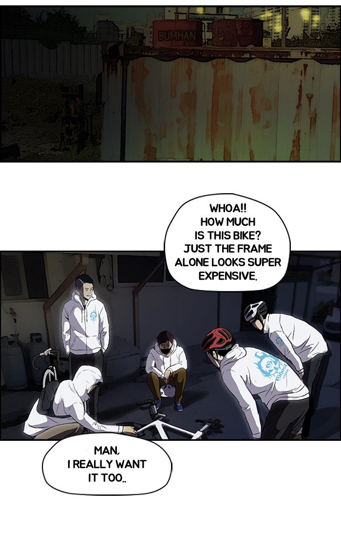 Page 44 of Chapter 106