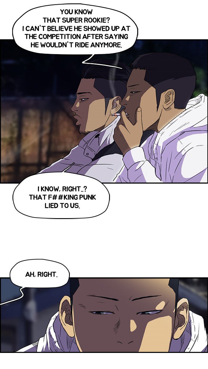 Page 45 of Chapter 106