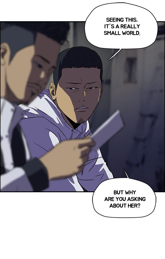 Page 48 of Chapter 106