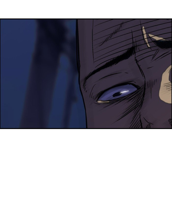 Page 52 of Chapter 106