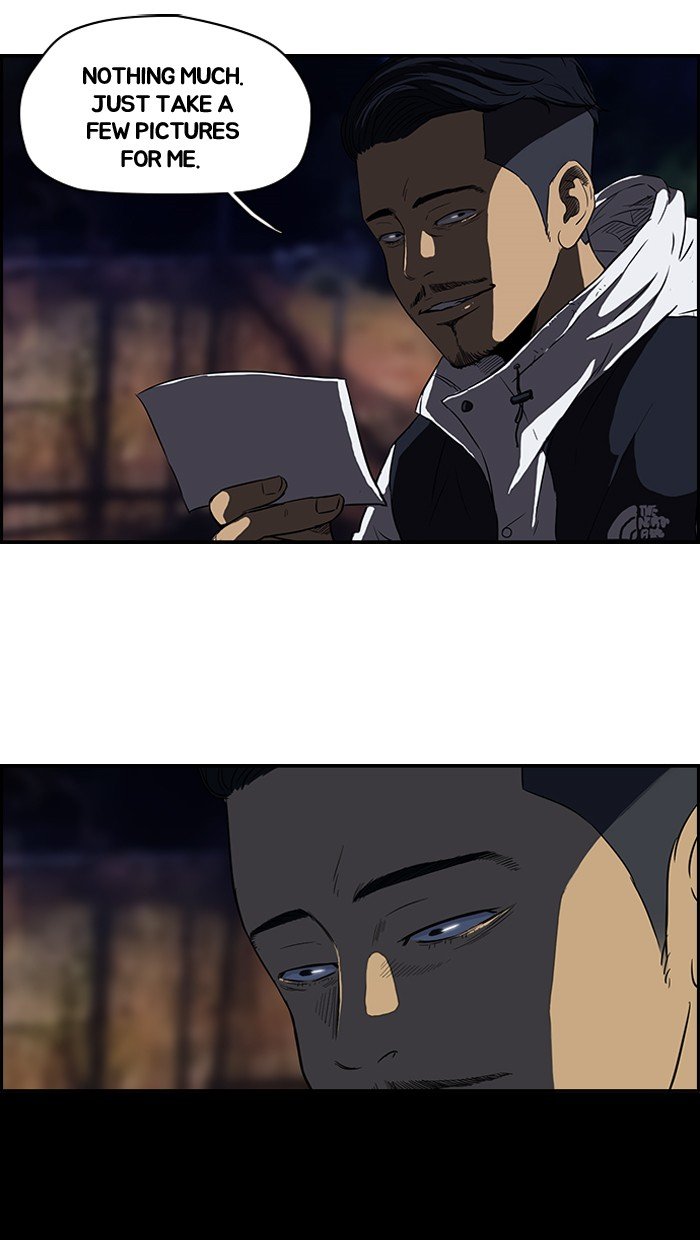 Page 2 of Chapter 107