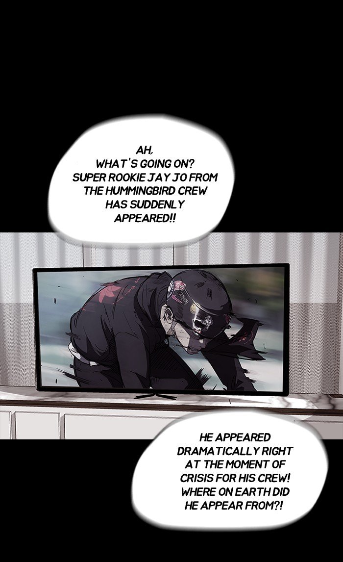 Page 3 of Chapter 107