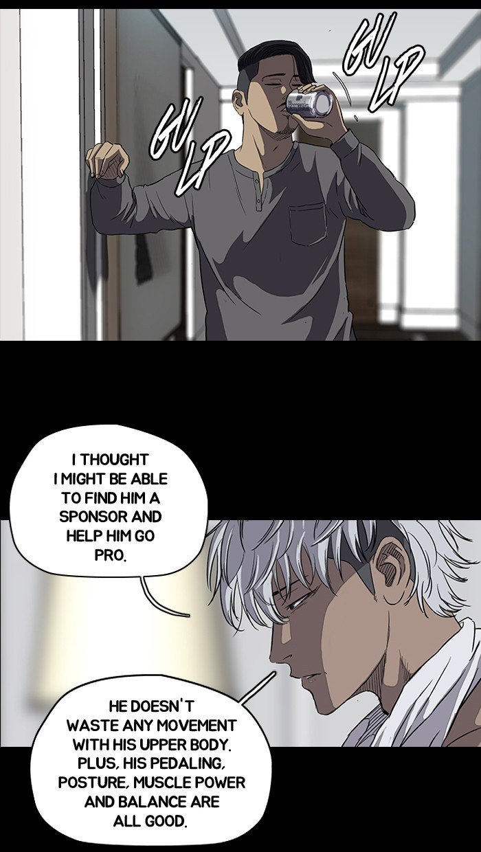Page 6 of Chapter 107