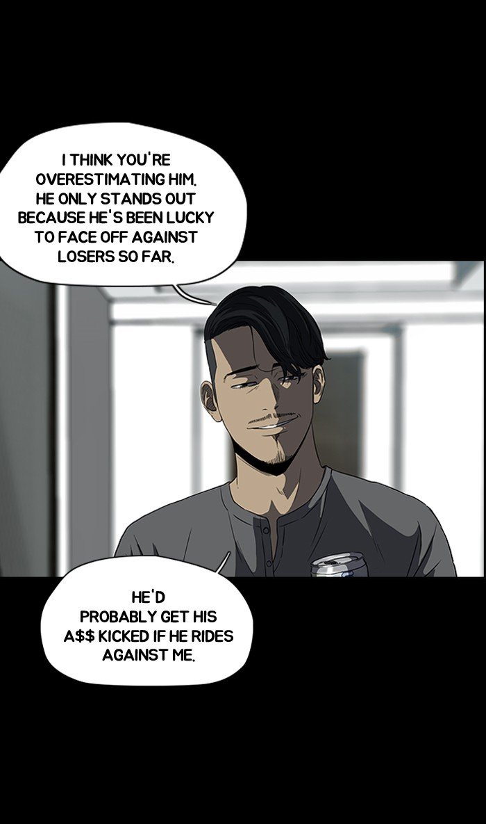 Page 7 of Chapter 107