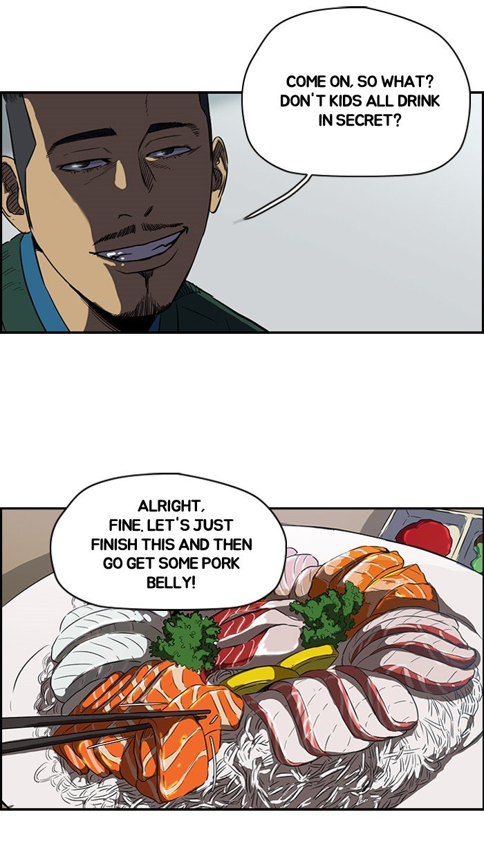 Page 33 of Chapter 107