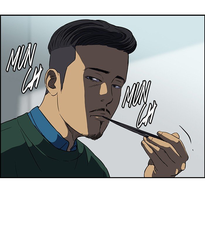 Page 37 of Chapter 107