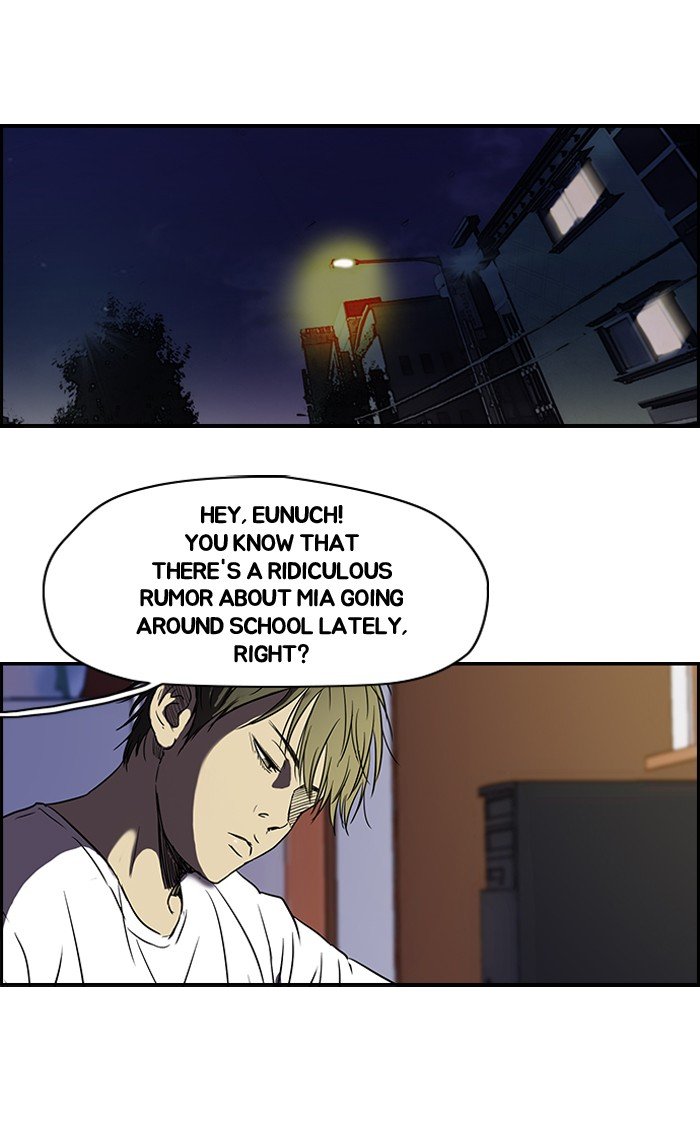 Page 42 of Chapter 107