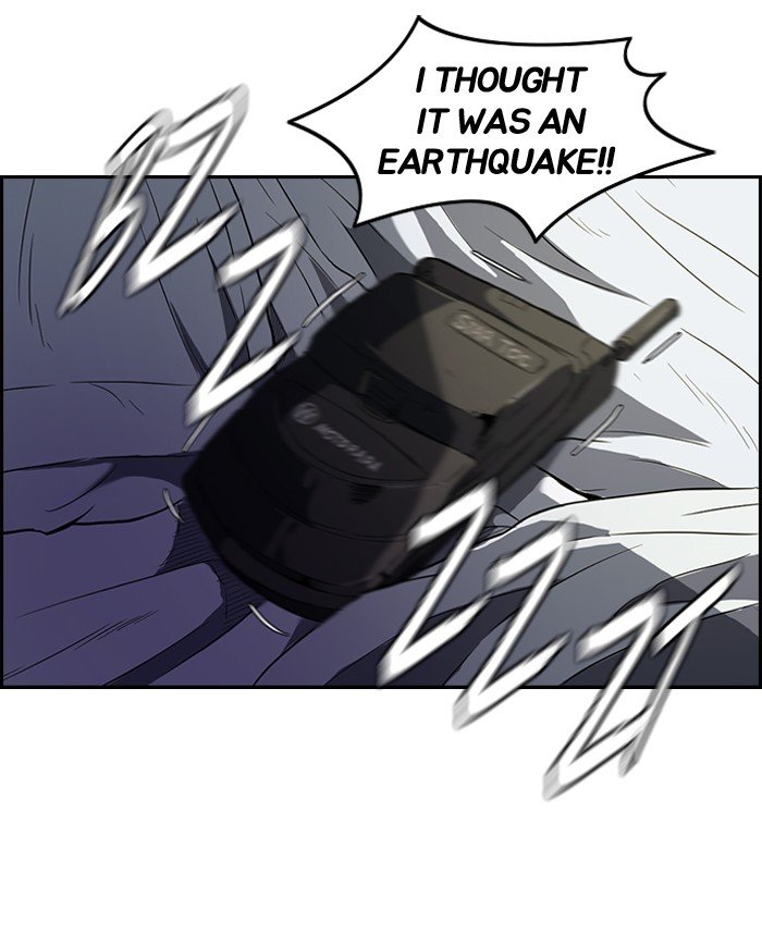 Page 45 of Chapter 107