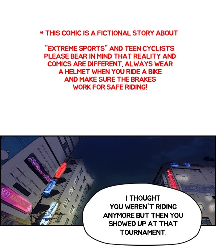 Page 1 of Chapter 108