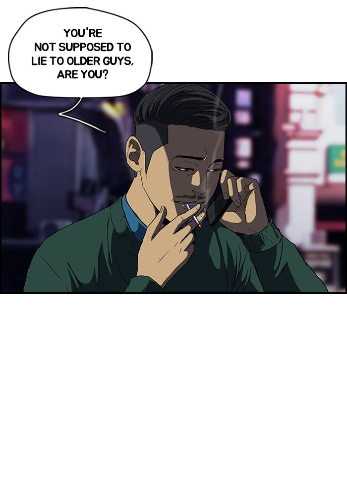 Page 2 of Chapter 108