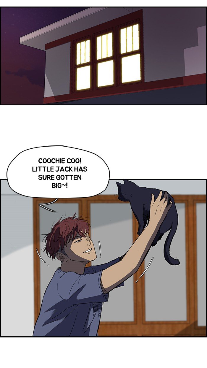 Page 3 of Chapter 108