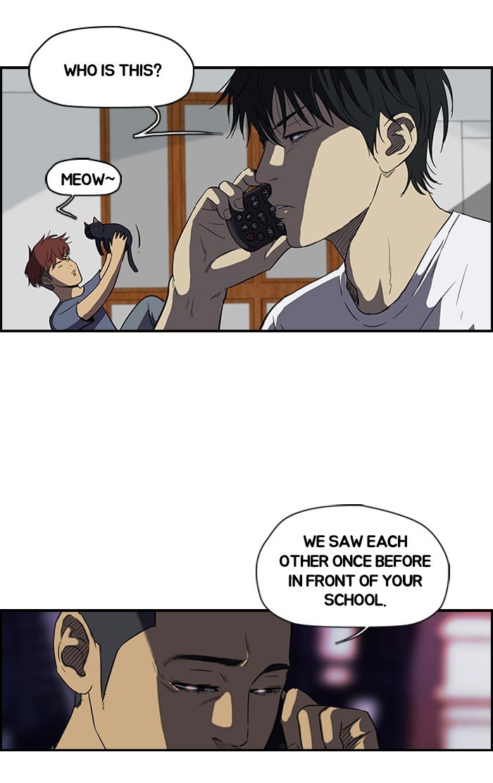 Page 4 of Chapter 108