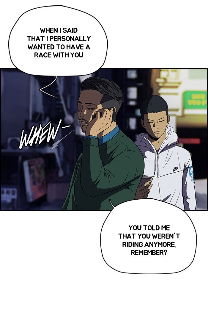 Page 5 of Chapter 108