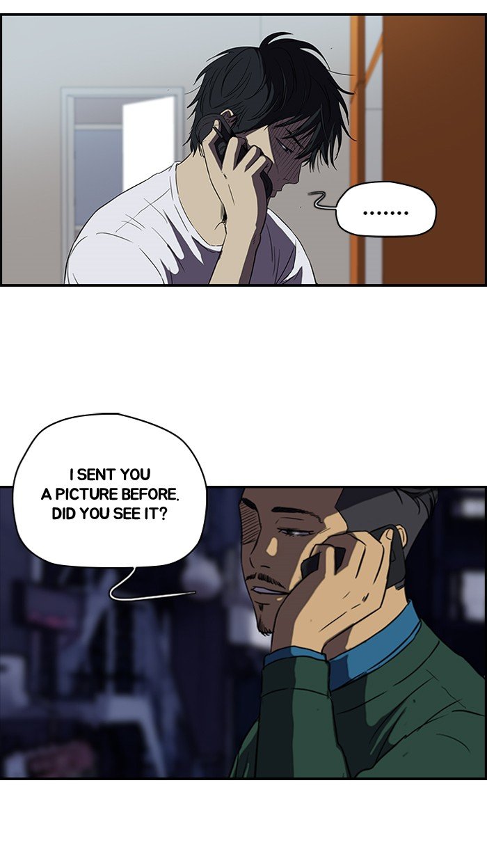 Page 6 of Chapter 108