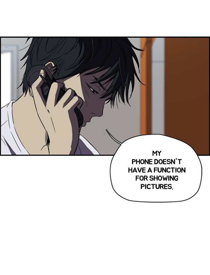 Page 7 of Chapter 108