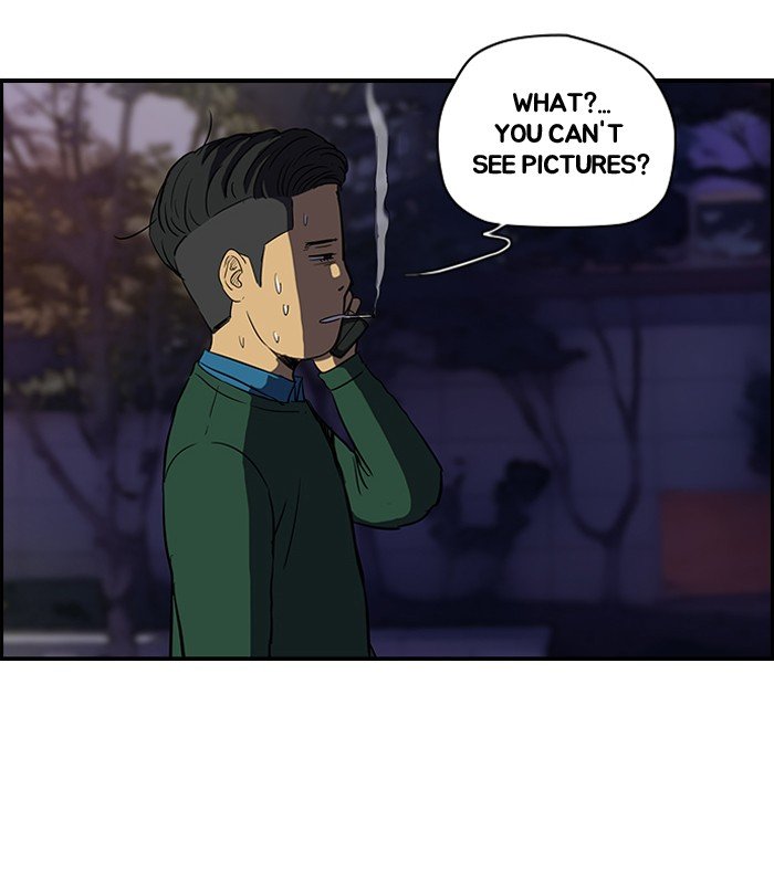 Page 8 of Chapter 108