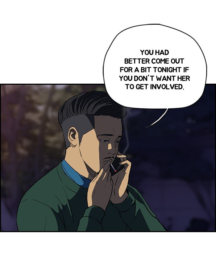 Page 10 of Chapter 108