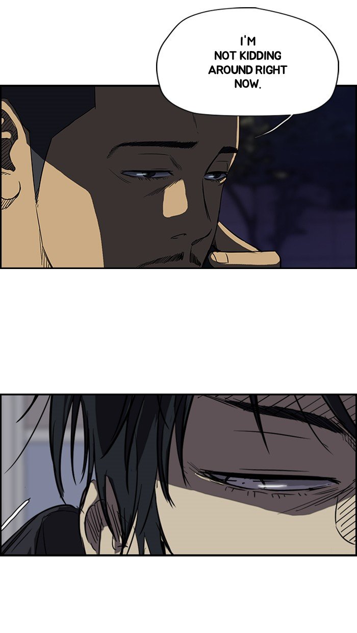 Page 11 of Chapter 108