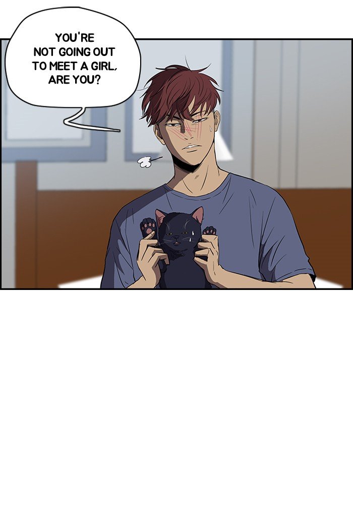 Page 15 of Chapter 108