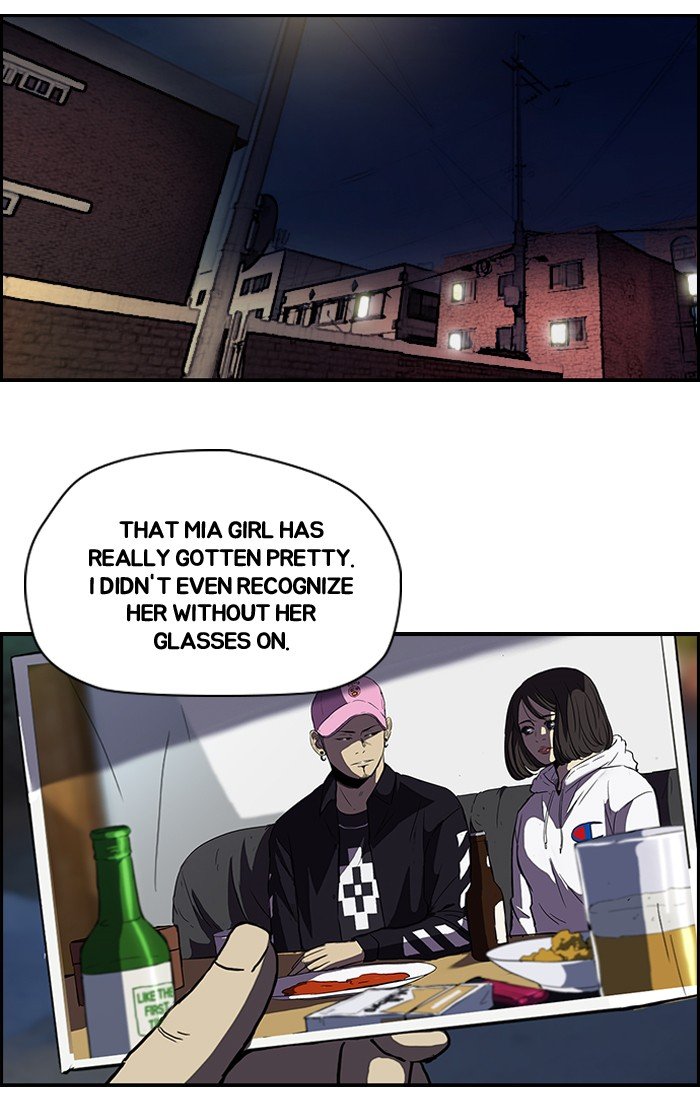 Page 20 of Chapter 108