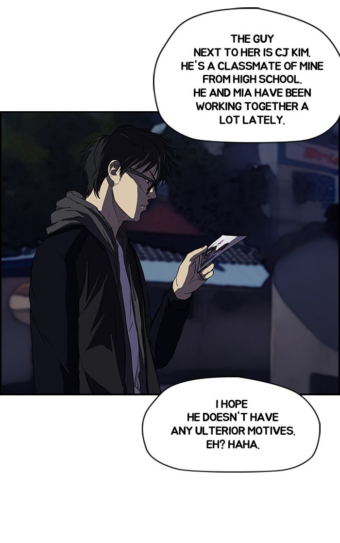 Page 21 of Chapter 108