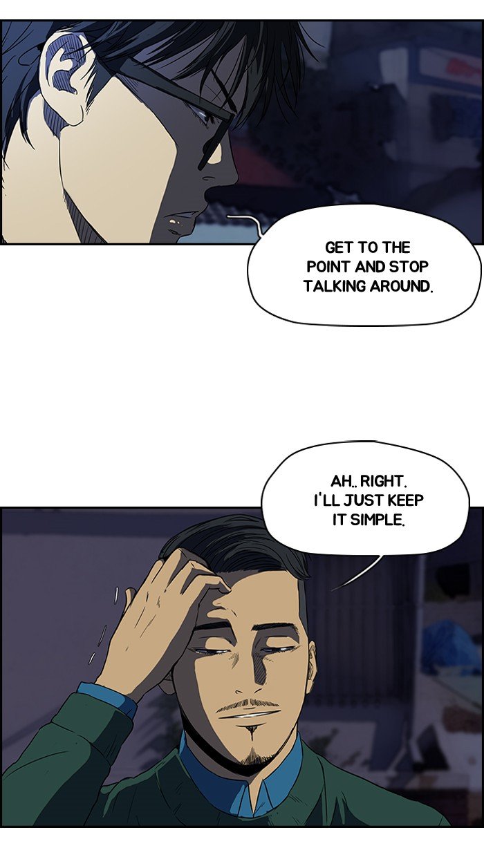 Page 22 of Chapter 108