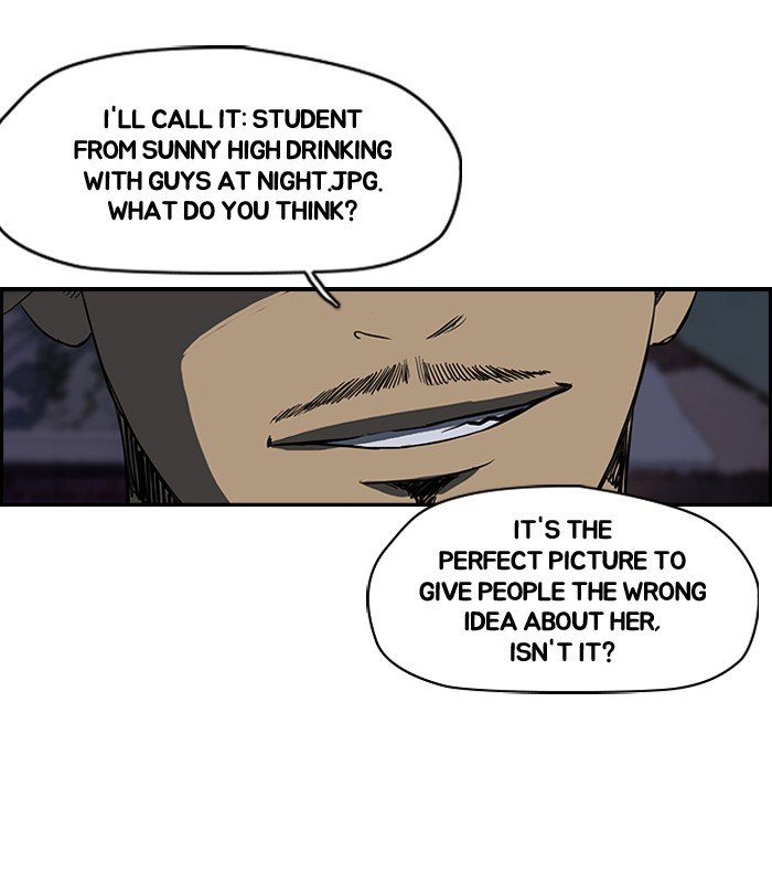Page 24 of Chapter 108