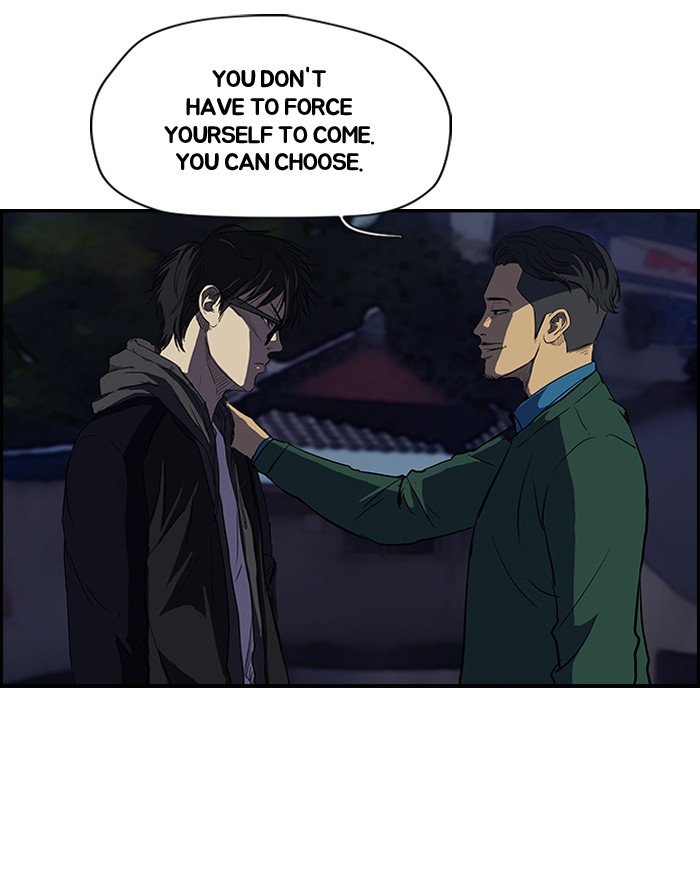 Page 25 of Chapter 108