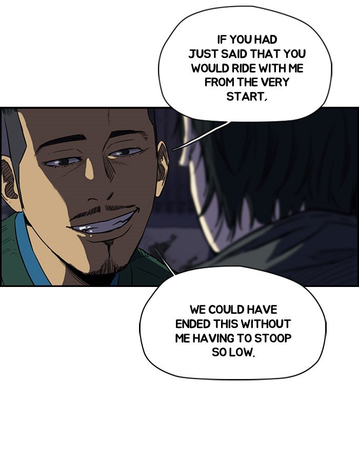 Page 27 of Chapter 108