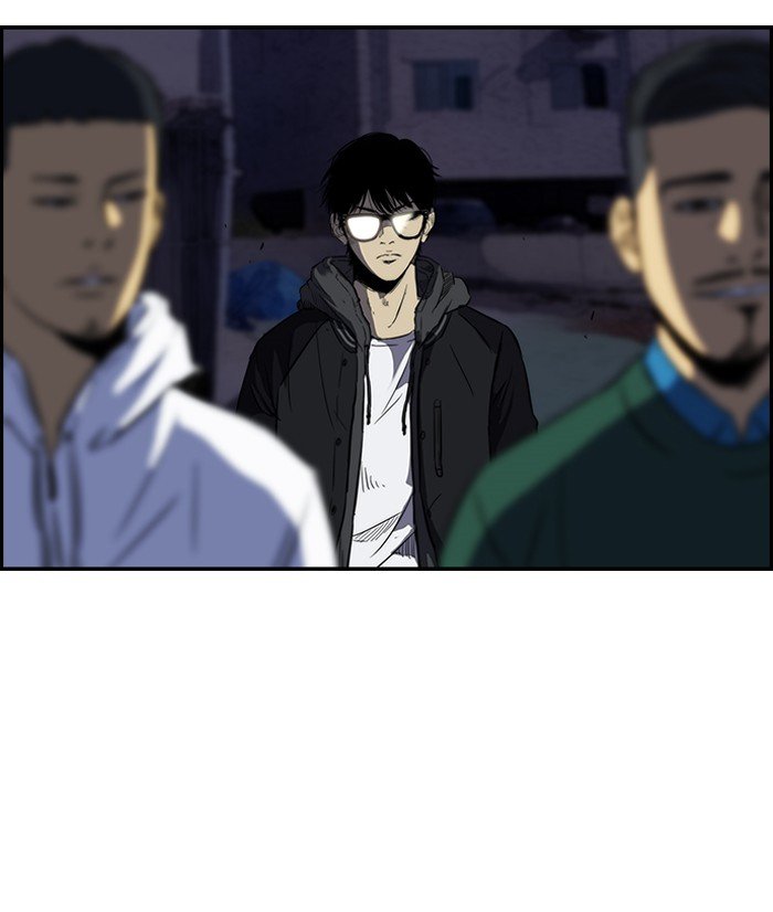 Page 29 of Chapter 108