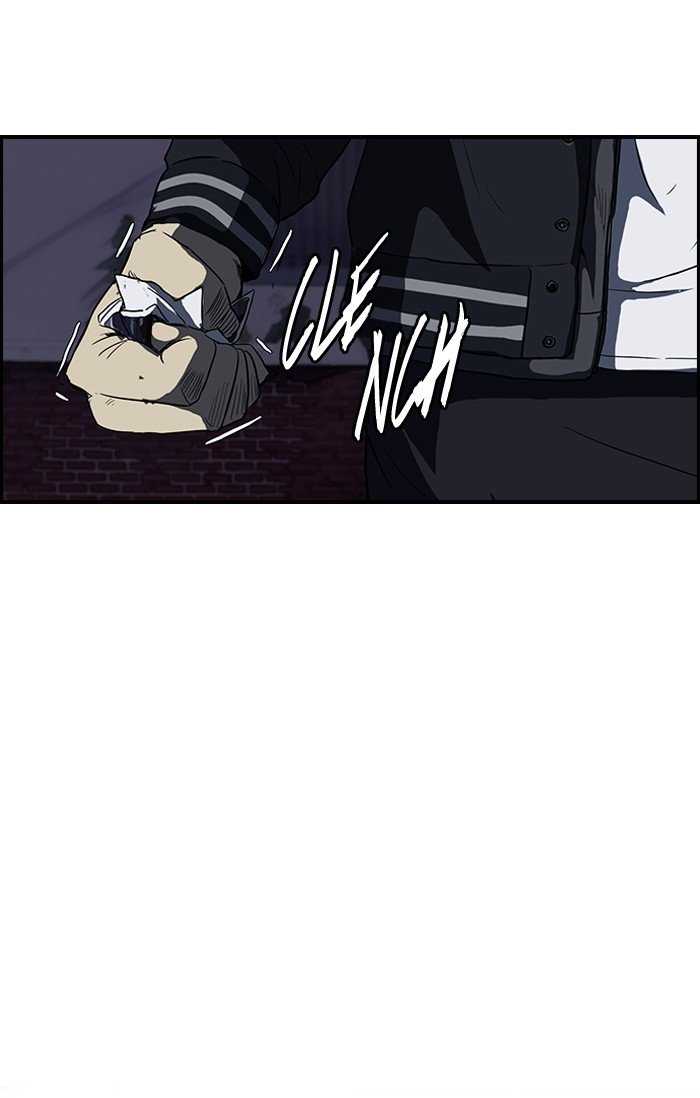 Page 30 of Chapter 108