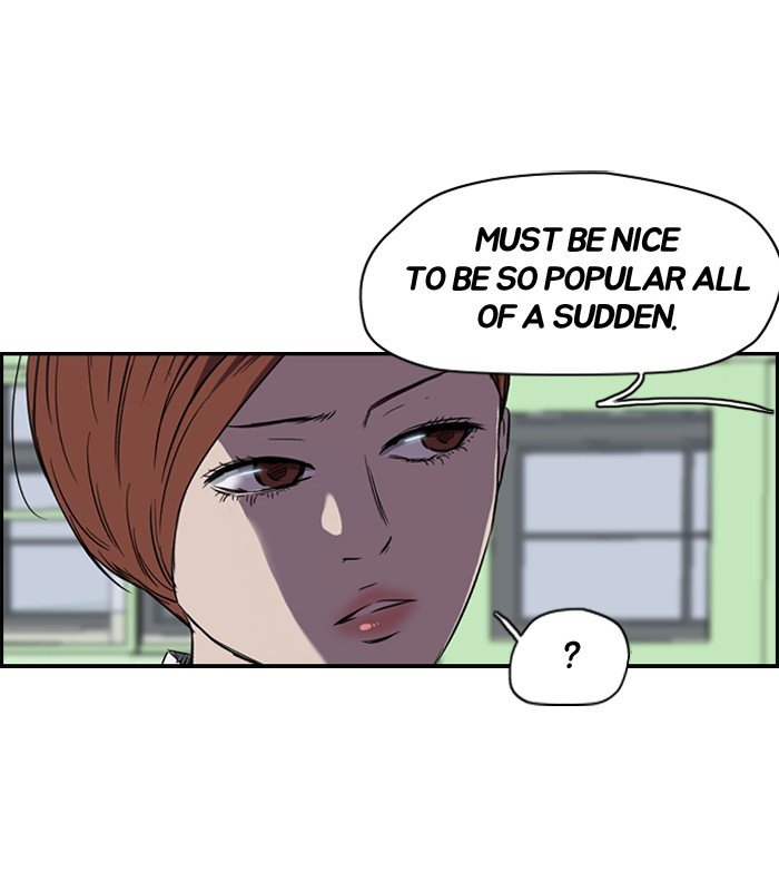 Page 38 of Chapter 108
