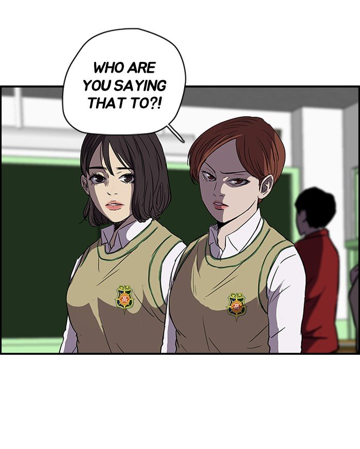 Page 41 of Chapter 108