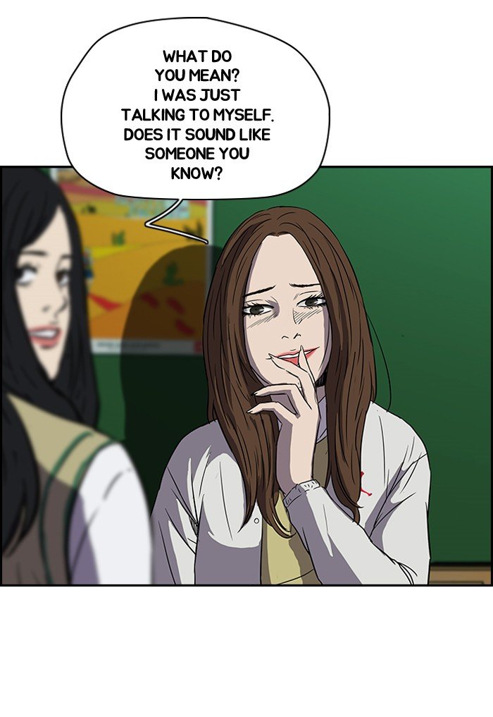 Page 42 of Chapter 108