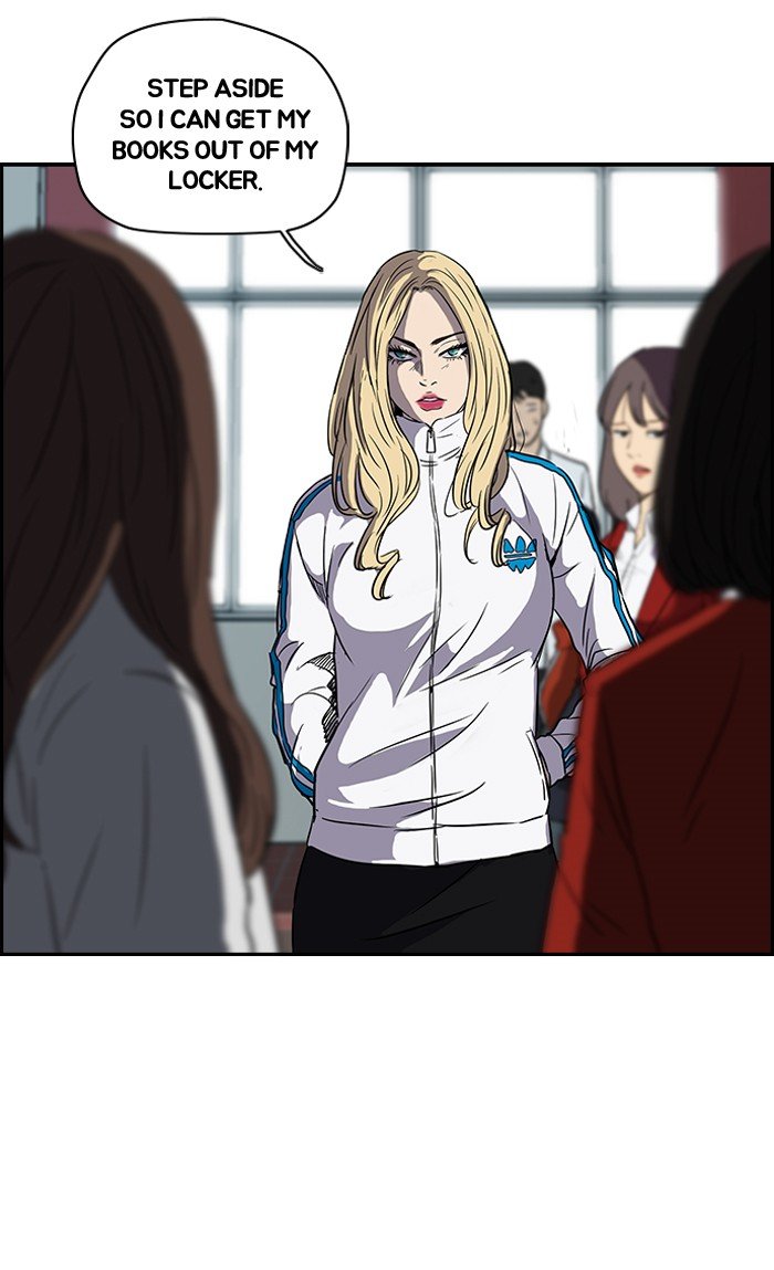 Page 43 of Chapter 108