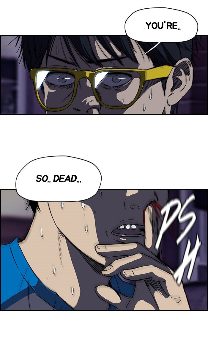 Page 51 of Chapter 108