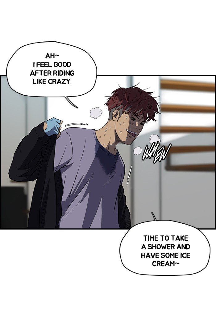 Page 2 of Chapter 109