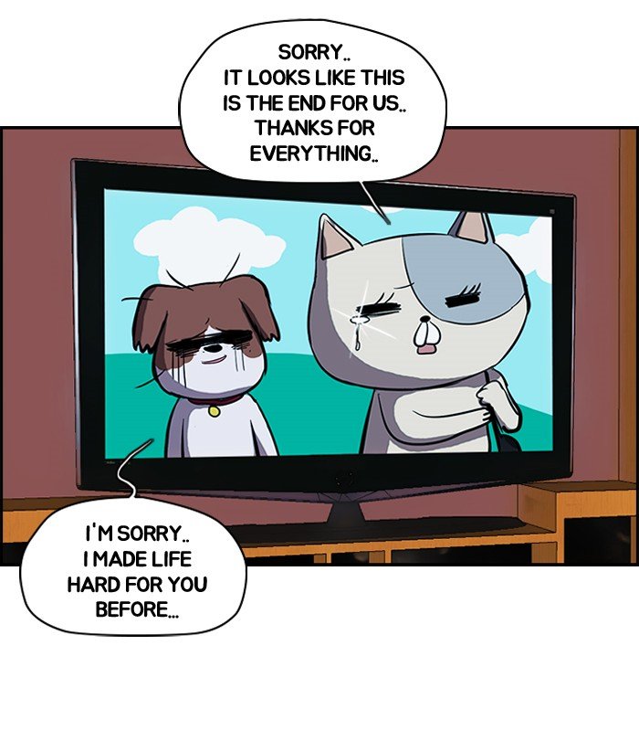 Page 3 of Chapter 109