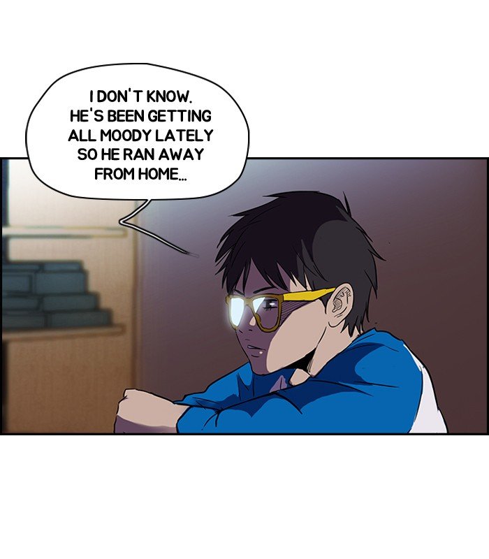Page 5 of Chapter 109