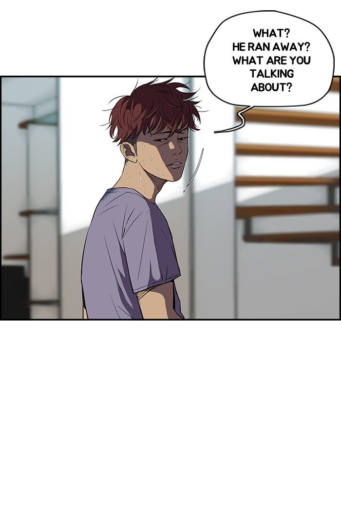 Page 6 of Chapter 109