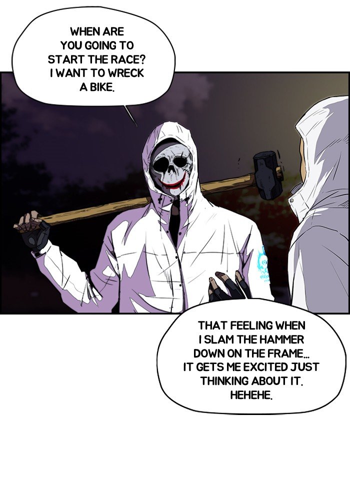 Page 9 of Chapter 109