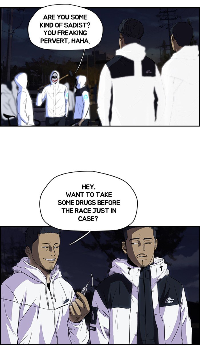 Page 10 of Chapter 109