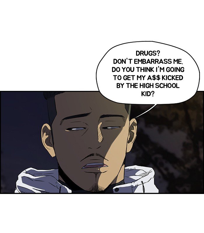 Page 11 of Chapter 109