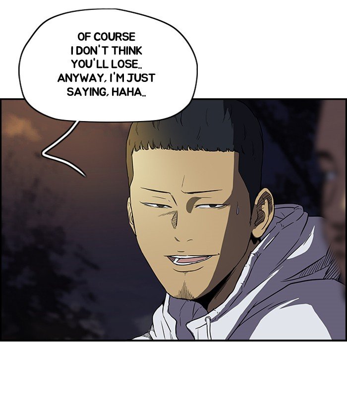 Page 14 of Chapter 109