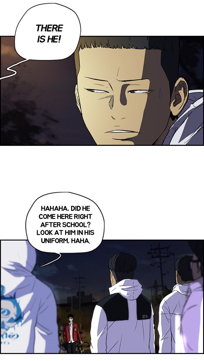 Page 15 of Chapter 109