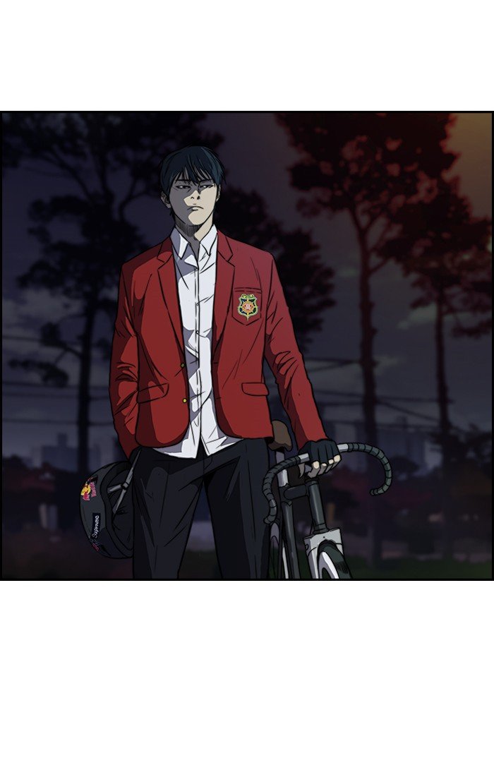Page 16 of Chapter 109