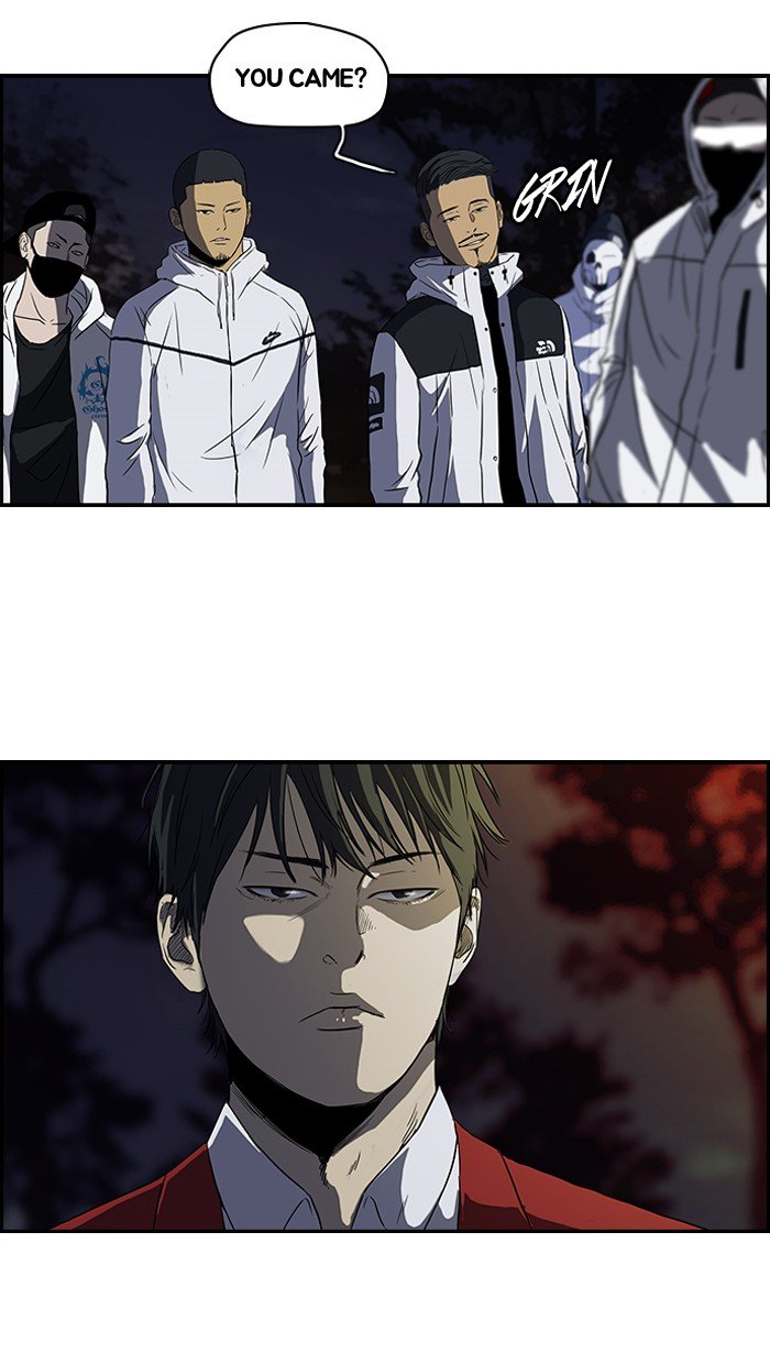 Page 17 of Chapter 109